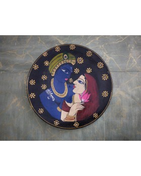 Wooden Wall Decor Plate - Multicolor